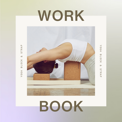 Cork Yoga Blocks – Set of Two